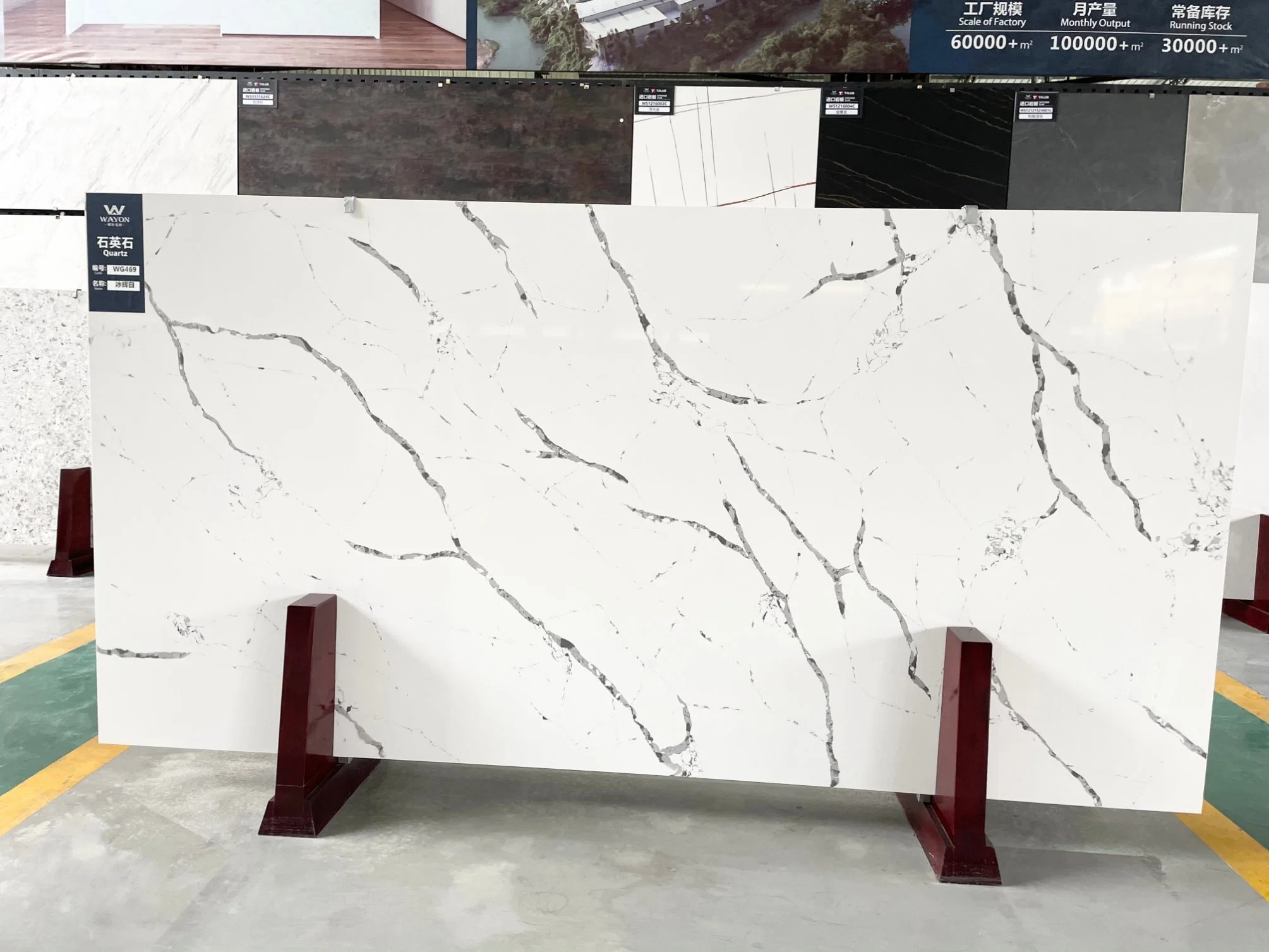 China Foshan Factory Calacatta Glossy Artificial Table Top Quartz Stone Slab