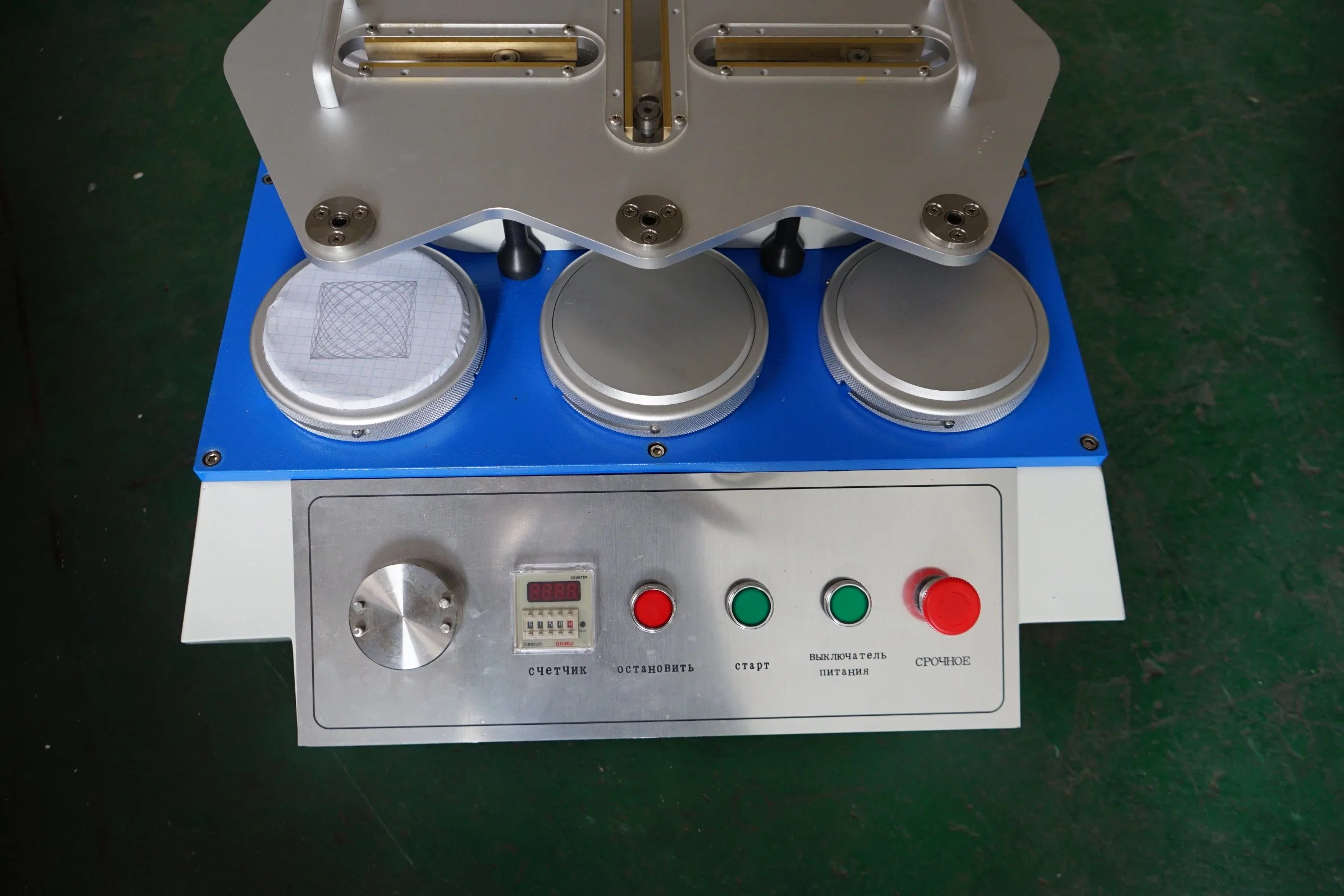 Martindale Fabric Friction Resistance Test Instrument