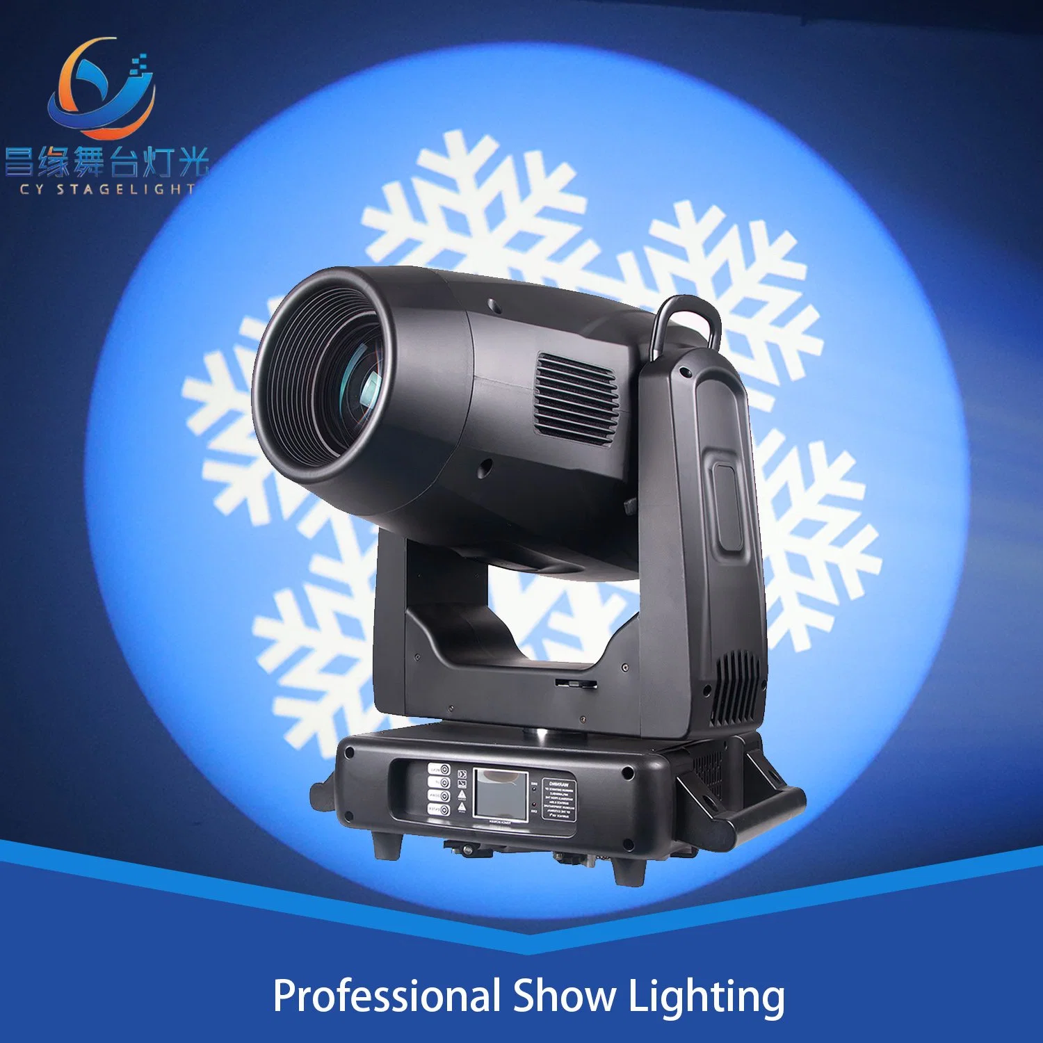 High Brightness DJ Disco Stage Moving Head Beam Light for Lighting