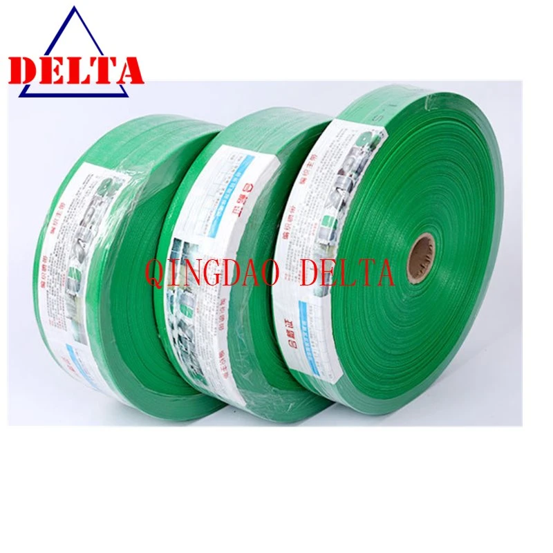 Woven Fabric Lay Flat Irrigation Tape Yarn Woven Flexible Hose Production Line