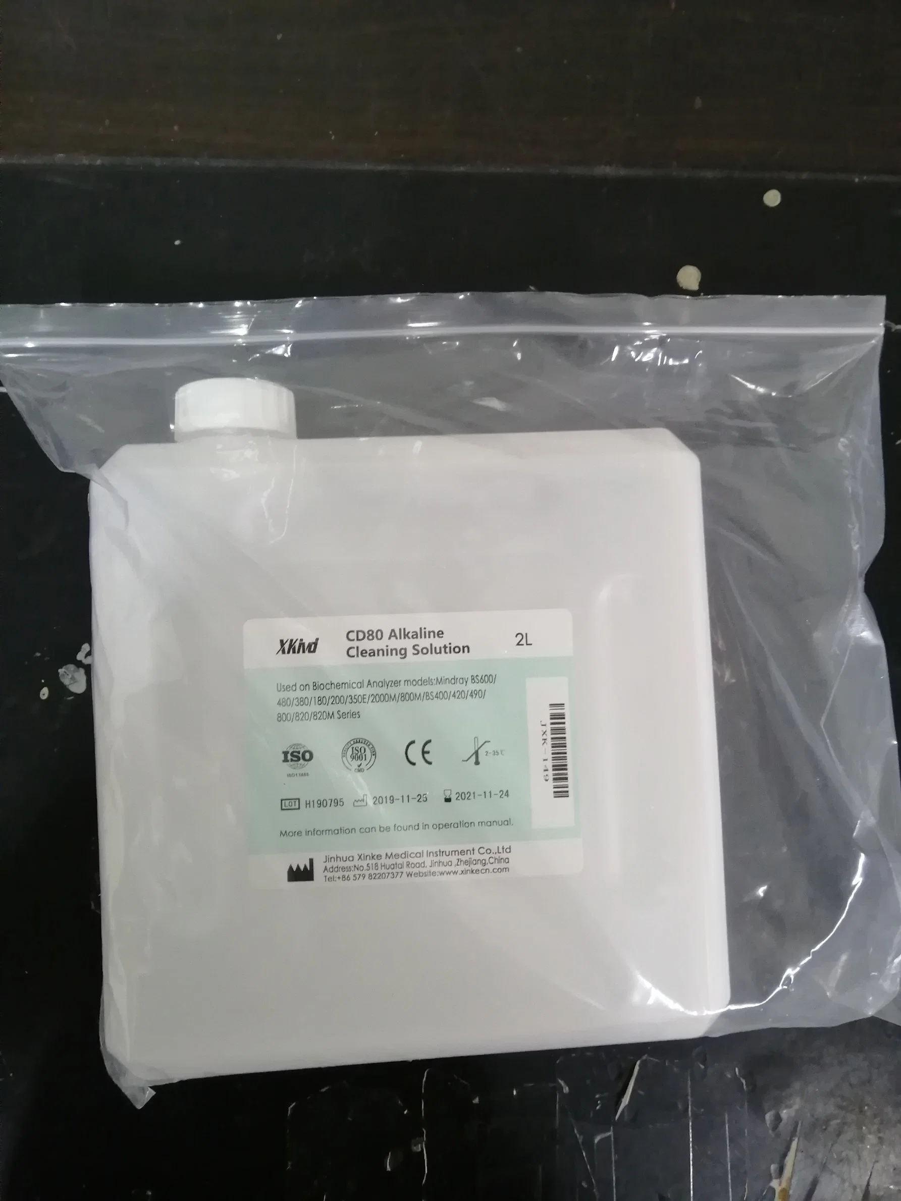 Mindray BS120 BS200 BS240 BS480 Biochemistry Analyzer CD80 Detergent