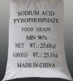 Industry Grade/Food Grade Sapp Sodium Acid Pyrophosphate for Baking Fermentatio