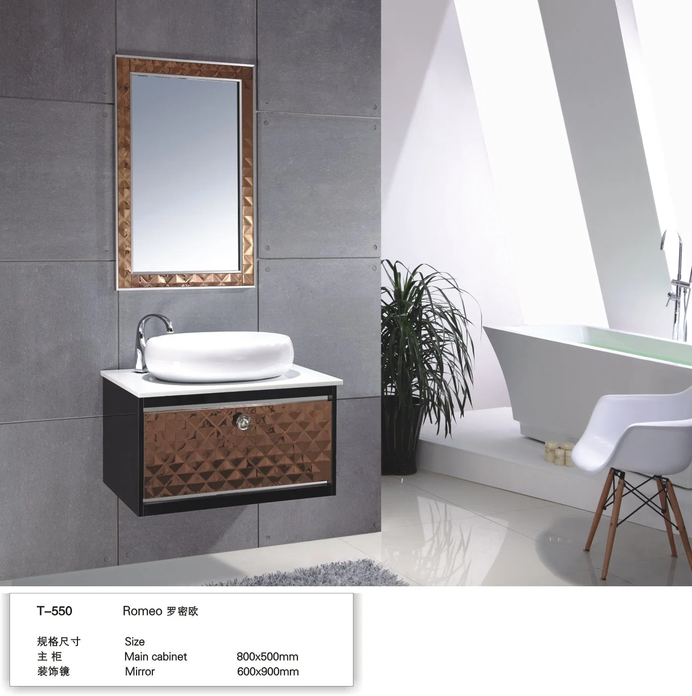 Stainless Steel 120cm Double Wall Mosaic Modern Home Bathroom Furniture