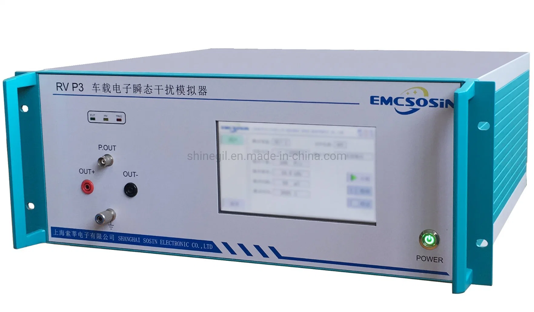 Automotive Electronics EMC Test for Different Pulses Per ISO 16750