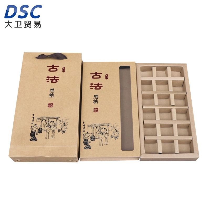 Small Square Brick Kraft Paper Box Ancient Brown Sugar Packaging Box