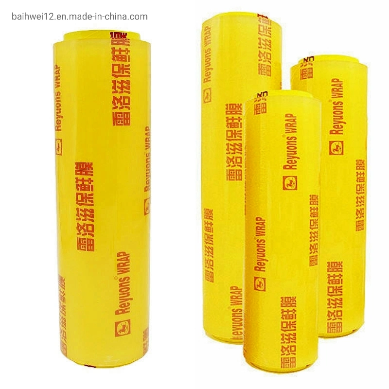 Plastic Packaging PVC Cling Film Food Grade Jumbo Roll Manufacture