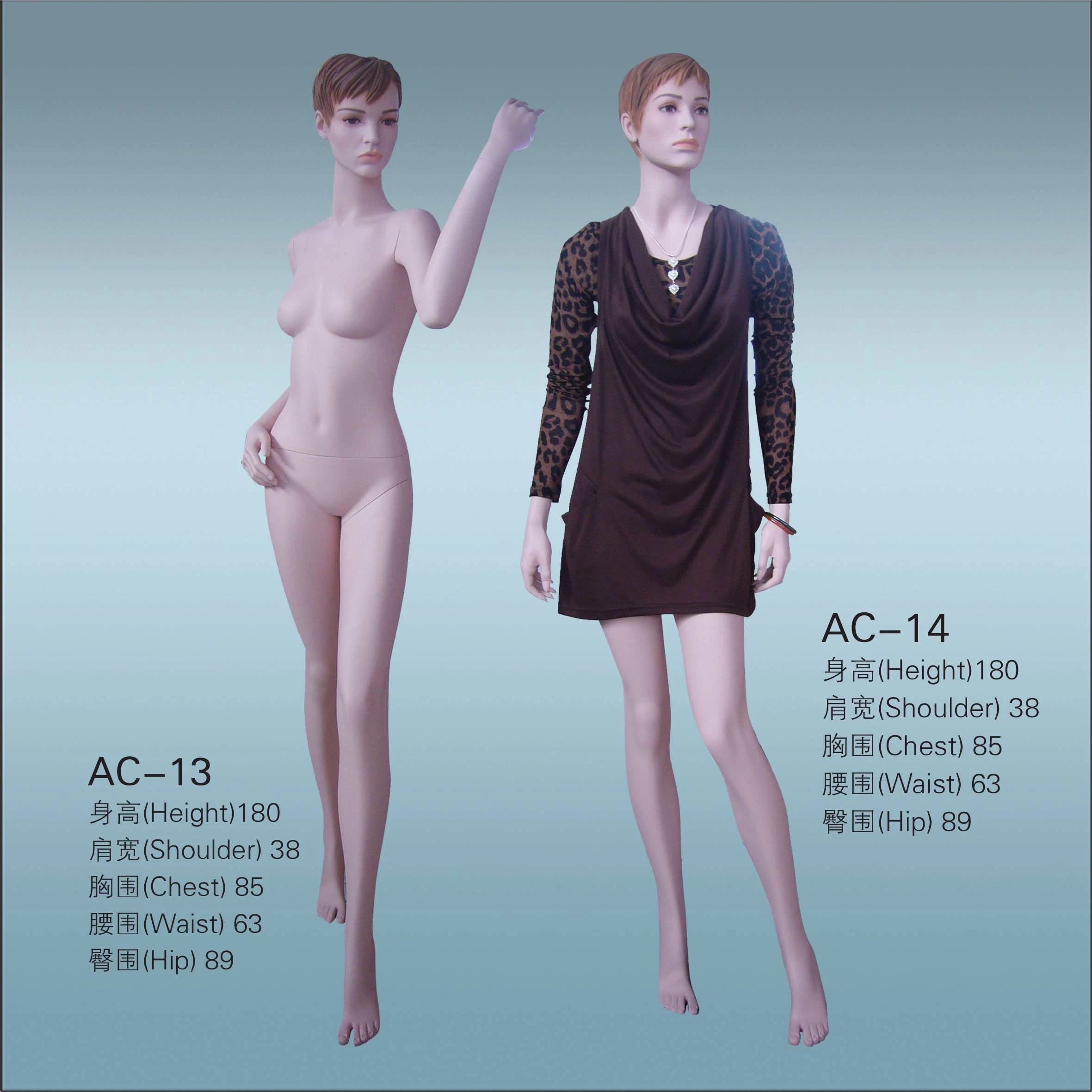 Realistic Female Full Body Mannequin for Women Apparel Display