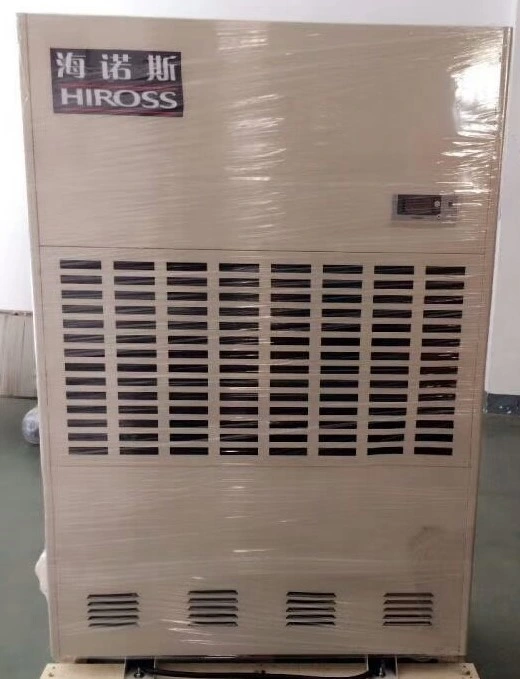 Hiross Factory Price Industrial Dehumidifier Portable Dehumidfier for The Textile Warehouse