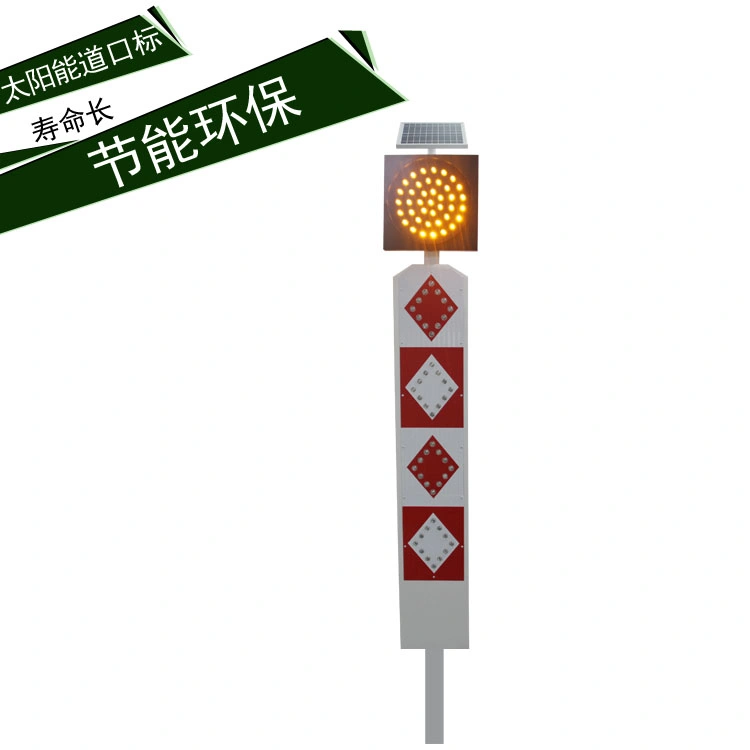 Solar Traffic Road Street Indicator Guideboard Turn Round Change Road Direction Sign Best Quality