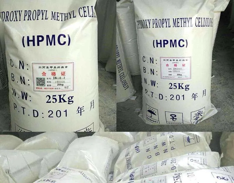 Construction Grade HPMC Adhesive Cellulose Powder Hydroxypropyl Methyl Cellulose Chemical