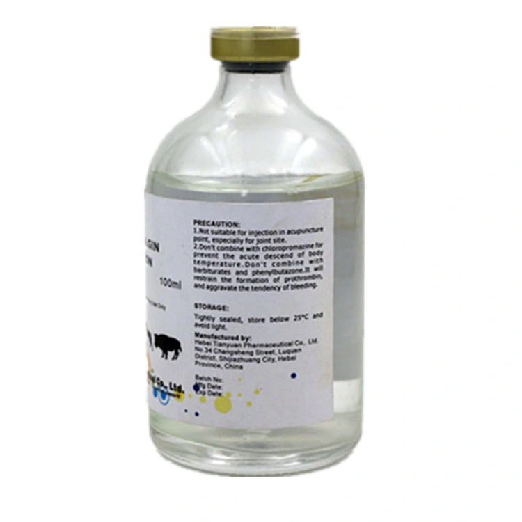 Analgin Injection 25% GMP Factory Manufacturer Pharmaceutical Wholesale/Supplier High quality/High cost performance  Veterinary Drugs Best Price