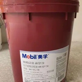 Construction Machinery Hydraulic Oil Mobil 5 Hydraulic Oil 46 Anti-Wear Hydraulic Oil