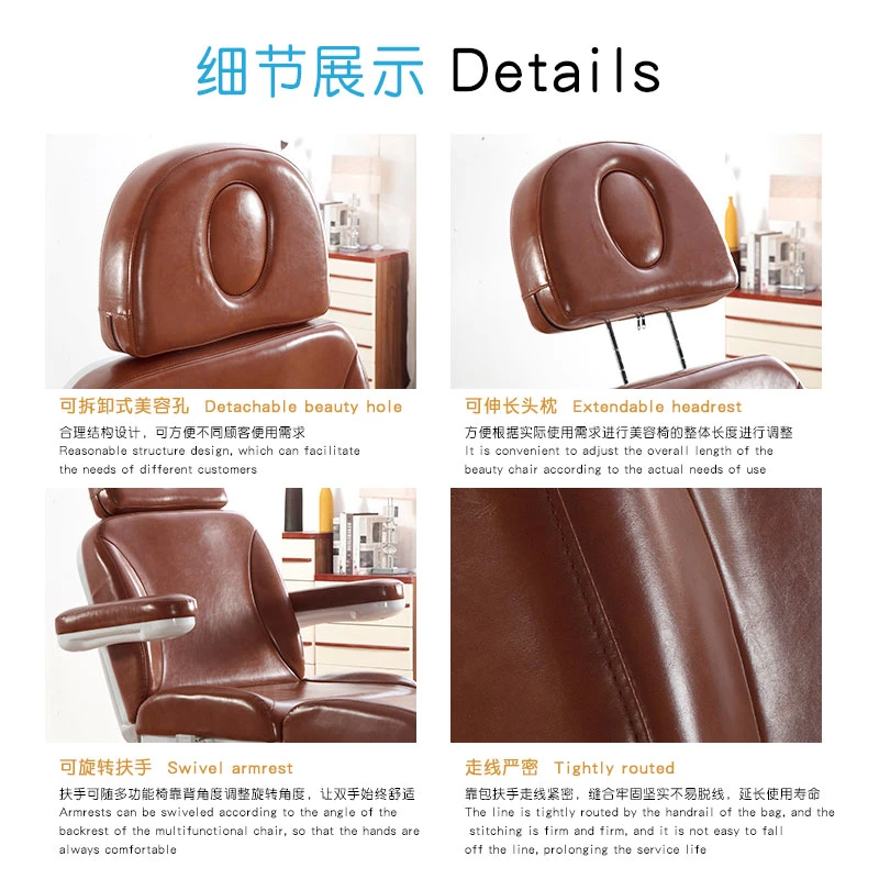 L'hôpital de soins dentaires ambulatoires chaise pliante plat haute résilience éponge Brown fauteuil dentaire lumière luxe multifonctionnel