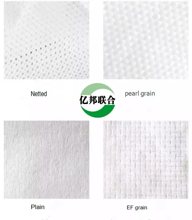 Toilet Cleaning Cloths Cellulose Non-Woven Spunlace Flushable Nonwoven Fabric for Wet Wipes Diamond Grain