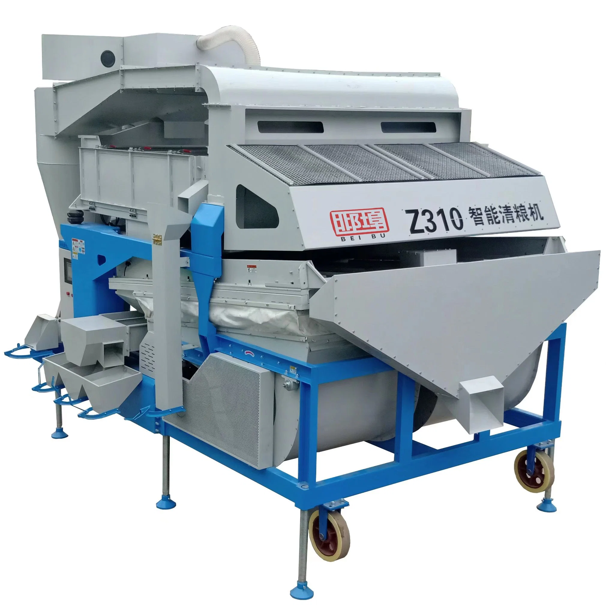 99.9% Clarity Agricultural Machinery Big Capacity 15t/H Sesame Cleaning Machine Grain Cleaner