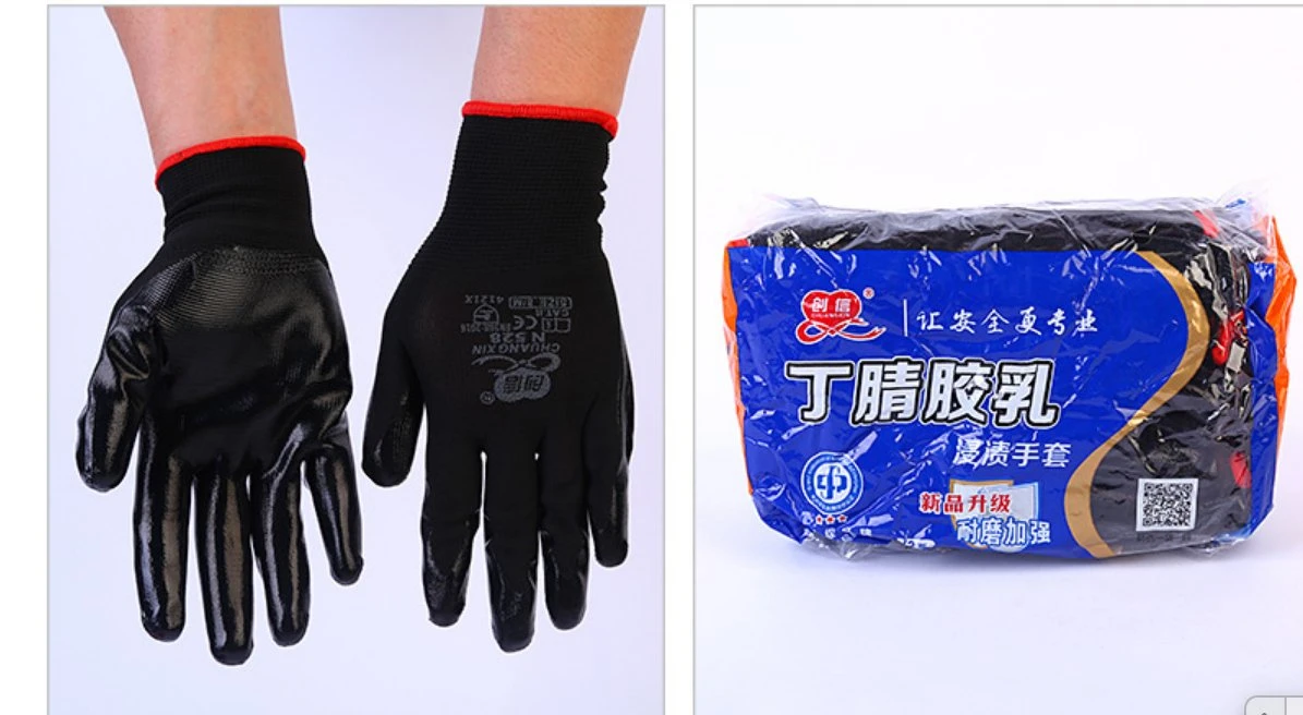 13G Polyester with Black Nitrile Coated Gloves