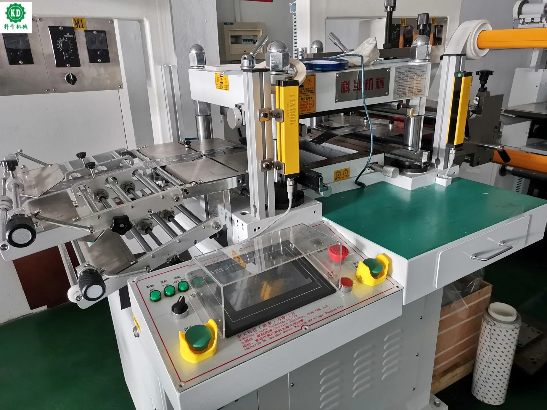 Full-Automatic Flat Bed Die Cutting Machine