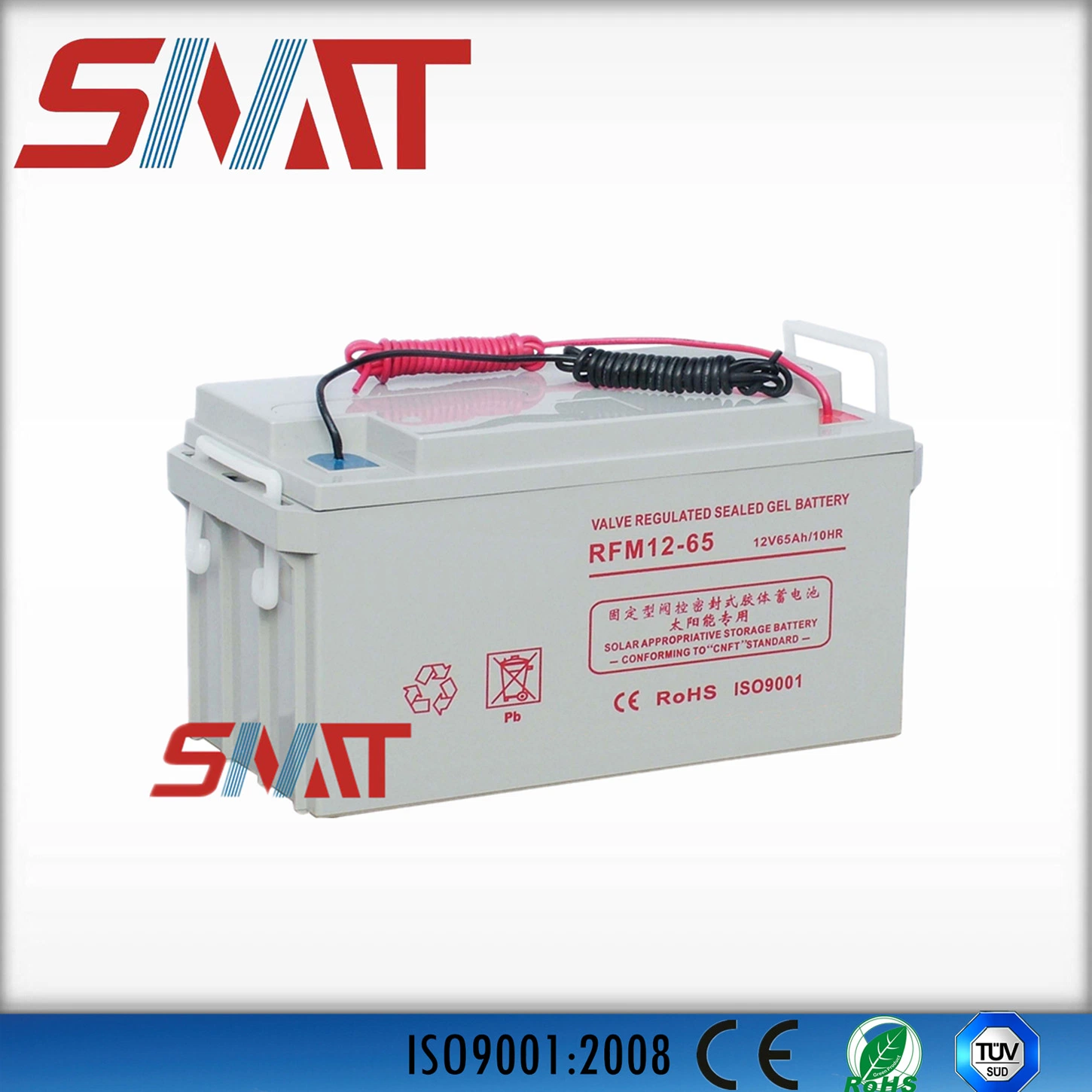 12V 24ah/38ah/65ah/100ah/120ah/150ah/200ah Active Polymer Gel Battery