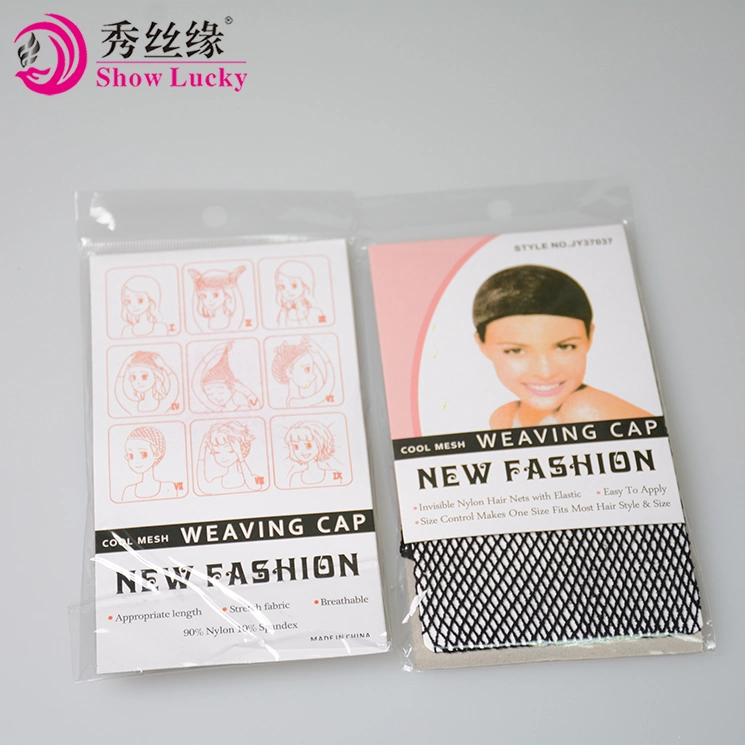 New Deluxe Dream Beige Wig Cap Stretchable Elastic Hair Net Snood Wig Cap Hairnet Hair Mesh