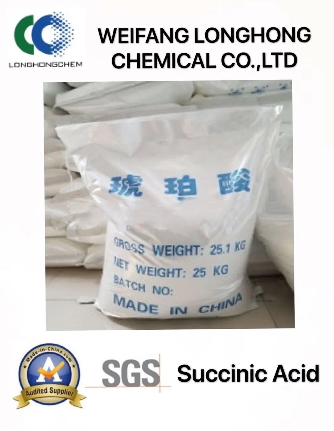 El ácido succínico/Nº CAS 110-15-6/Dibutyl succinato y Dioctyl succinato plastificantes son de plástico