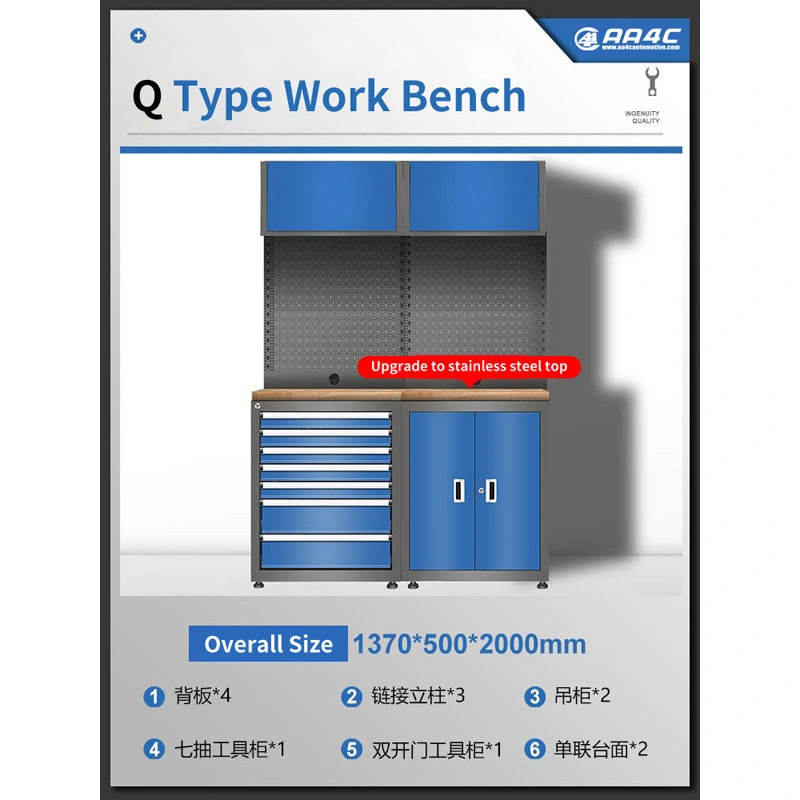 AA4c أدوات الإصلاح الآلي خزانة العمل طاولة العمل أدوات المقعد الحامل المتحرك نوع تخزين أدوات السيارة