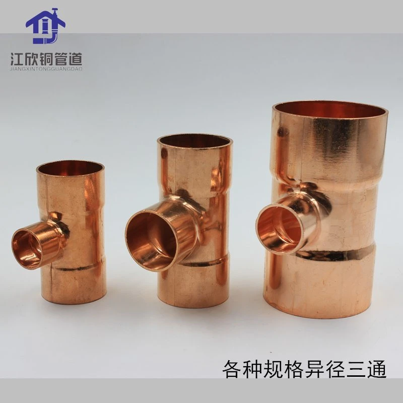 Copper Reducing Tee Refrigeration Pipeline Parts Copper Fittings