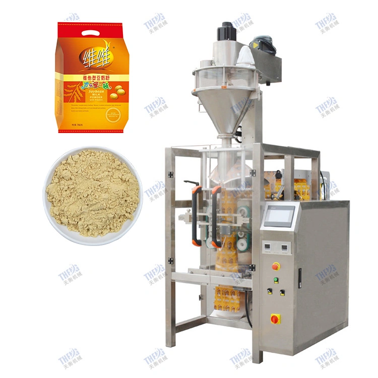 Automatic Vertical Ffs Sweet Snacks Bagging Machine Weighing Powder Packing Machine