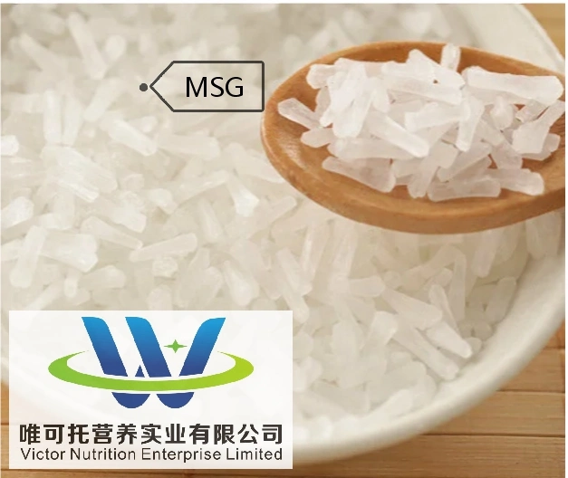 Хорошее качество Monosodium Glutamate Msg для продажи