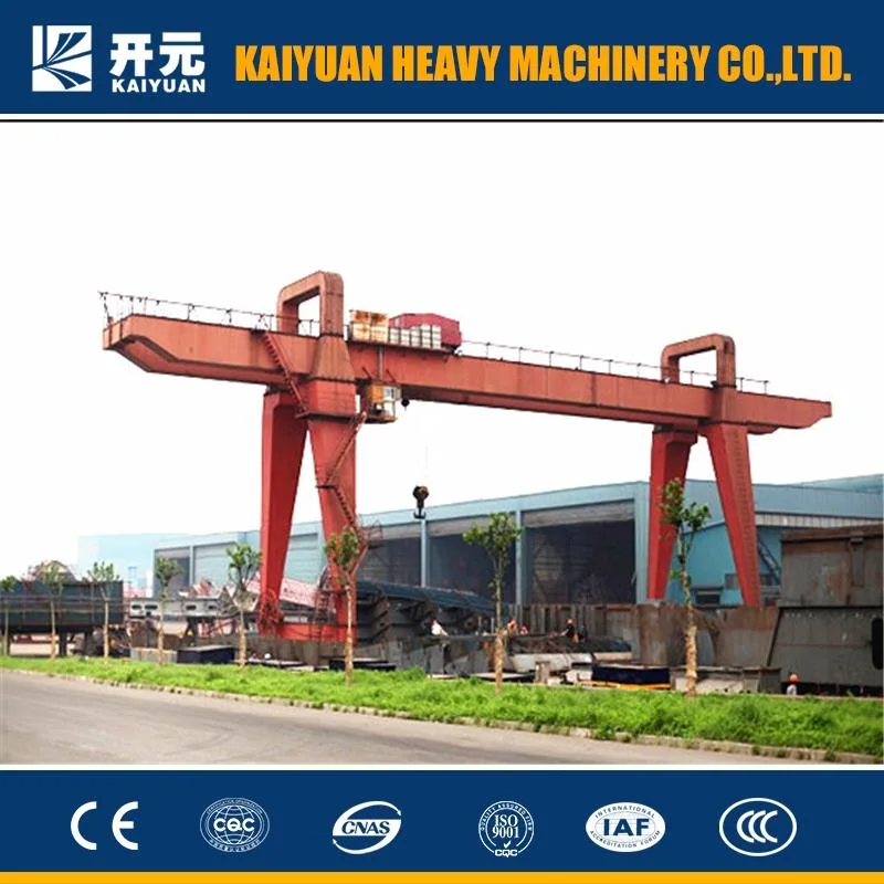 General Purpose Double Girder Gantry Crane 20t, 30t, 50t, 75t, 100t, up to 600t for Plant