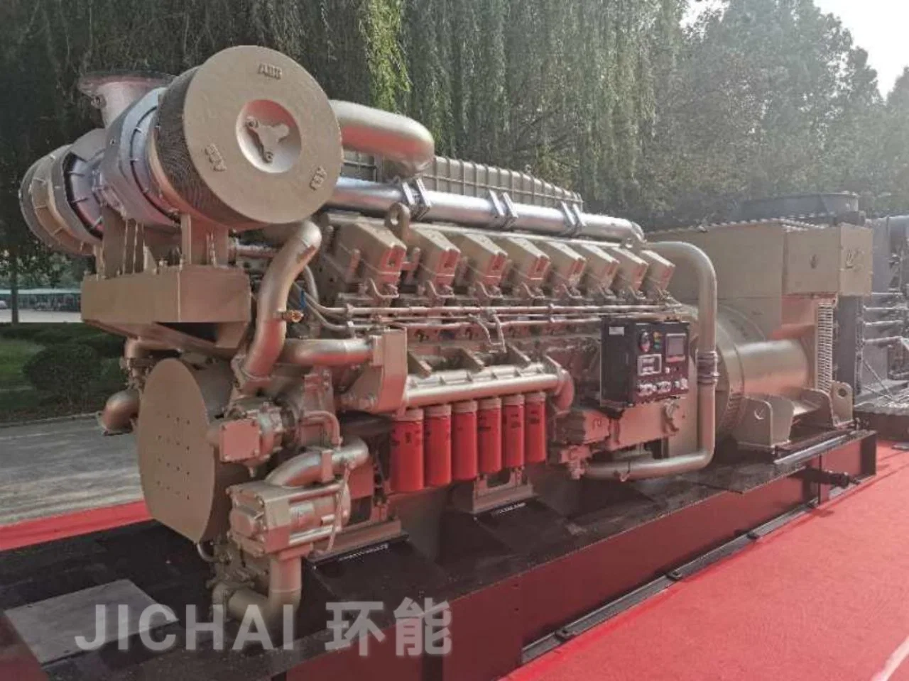 1MW 2MW 5MW 10MW Diesel + Gas Dual Fuel Genset Gas Power Anlage/LNG Erdgas LFG MSW Gasgenerator 500kw 700kw 800kW