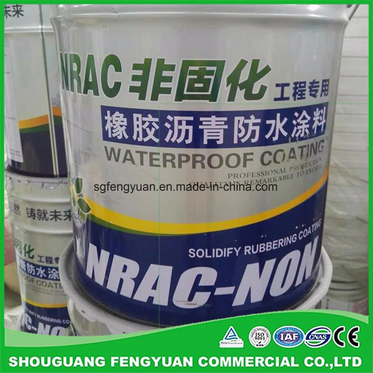 Spraying Non Curing Rubber Asphalt Waterproof Coating for Buildings