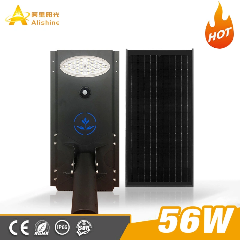 Neueste private Modul IP65 Outdoor 56W LED Solar Street Light