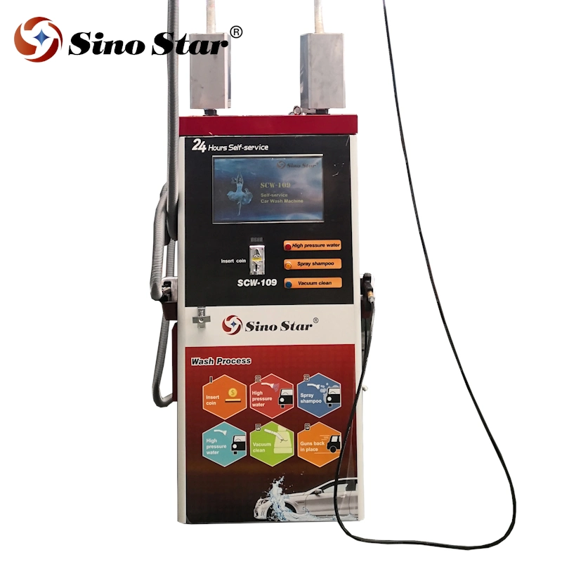 Sino estrellas Scw-109 Venta caliente Coin Card operado Self Service de equipos de lavado de coches