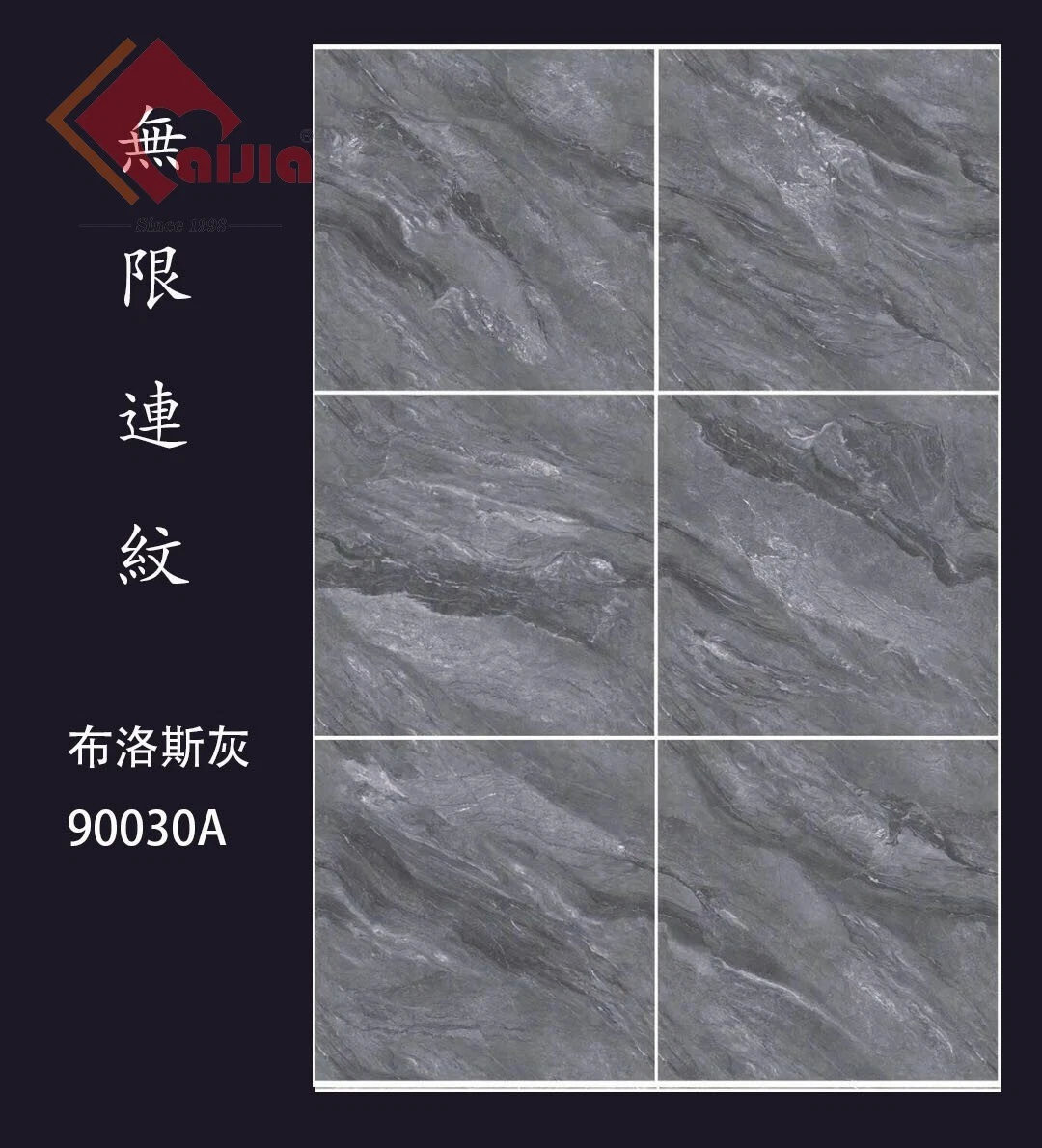 Polished Finish Size 900*900mm Porcelain Copy Marble Tile Good Building Material Hot Sell in Australia Market High quality/High cost performance  Wall and Floor Tile