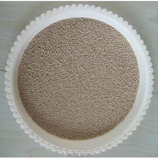 Animal Feed Additive L-Lysine Sulphate 70%