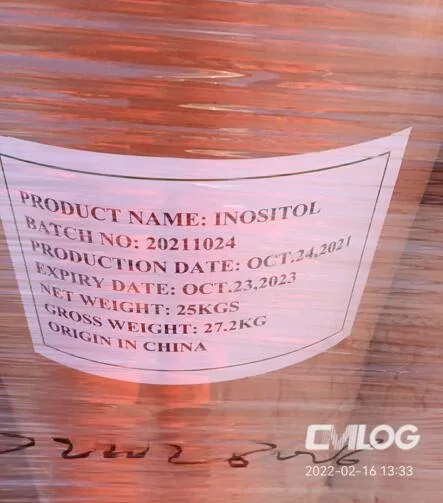 Food Grade / Pharmaceutical Grade /Myo Inositol USP43-NF35