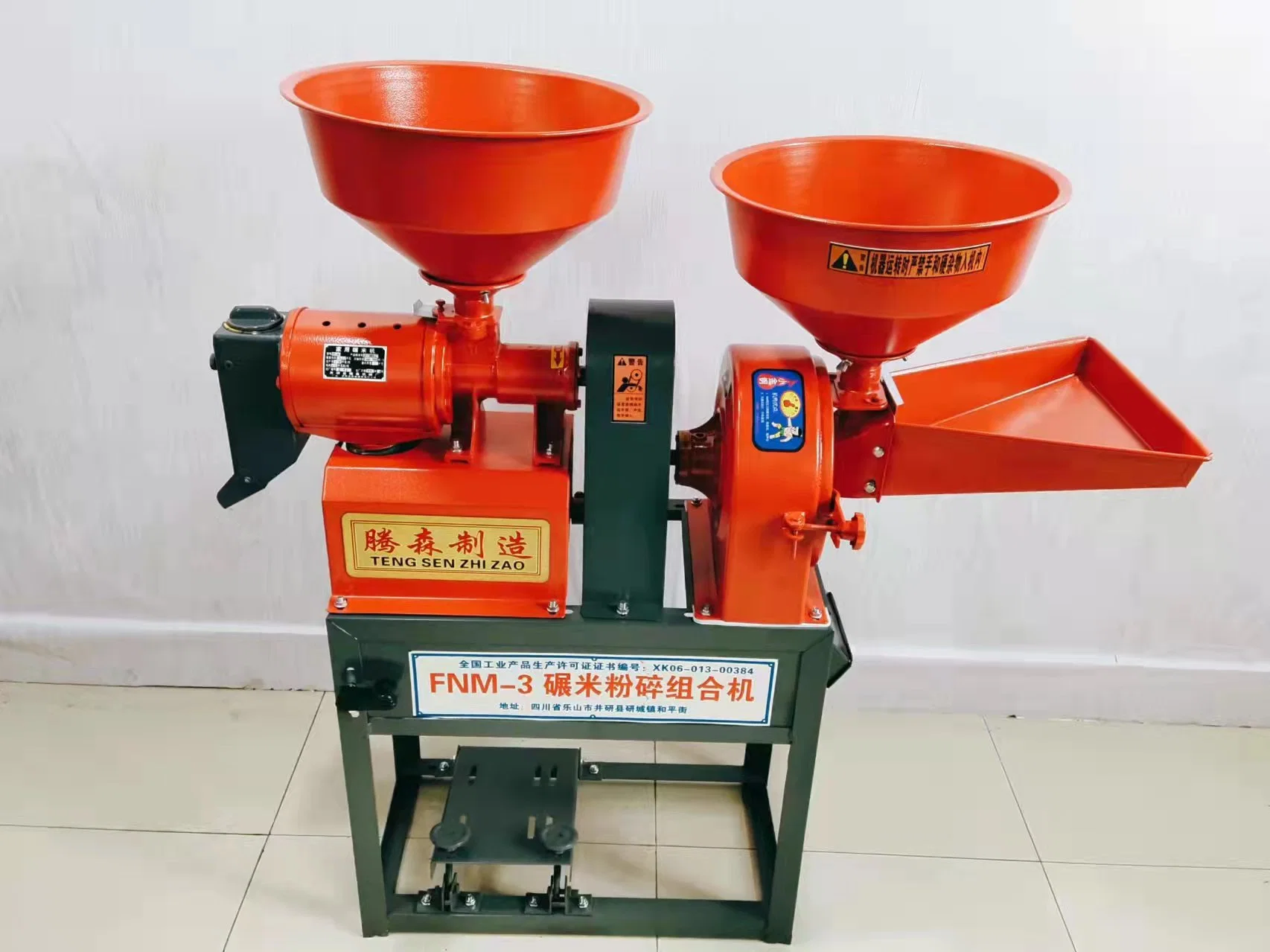 Paddy Rice Huller/Husker/Husking/Mill/Milling/Whitening/Polisher Machine Beam/Maize/Corn/Wheat/Grain/Grinding/Grinder/Crushing/Crusher Machine