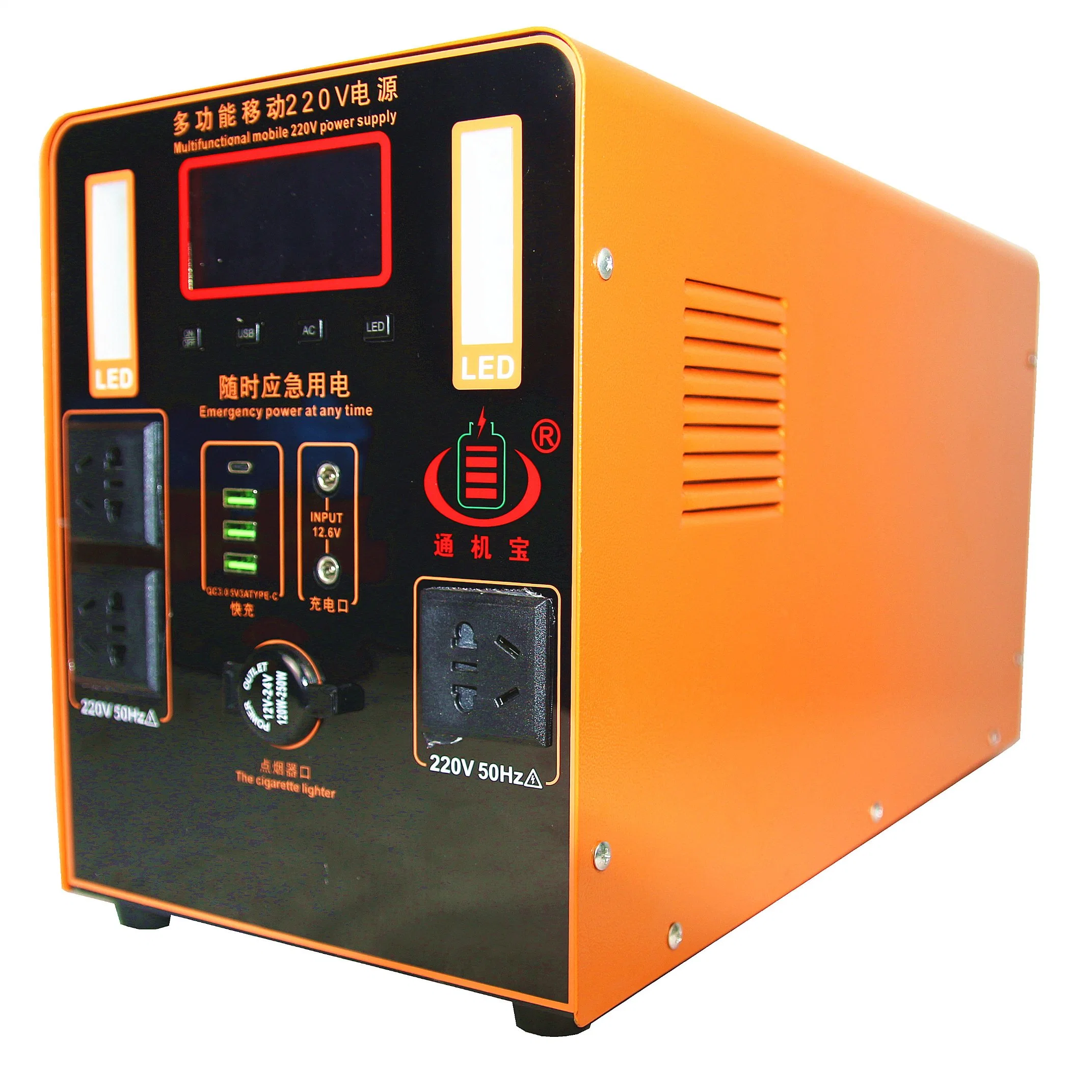 China Manufacturer 80Ah 2000W Emergency Power Supply For Household