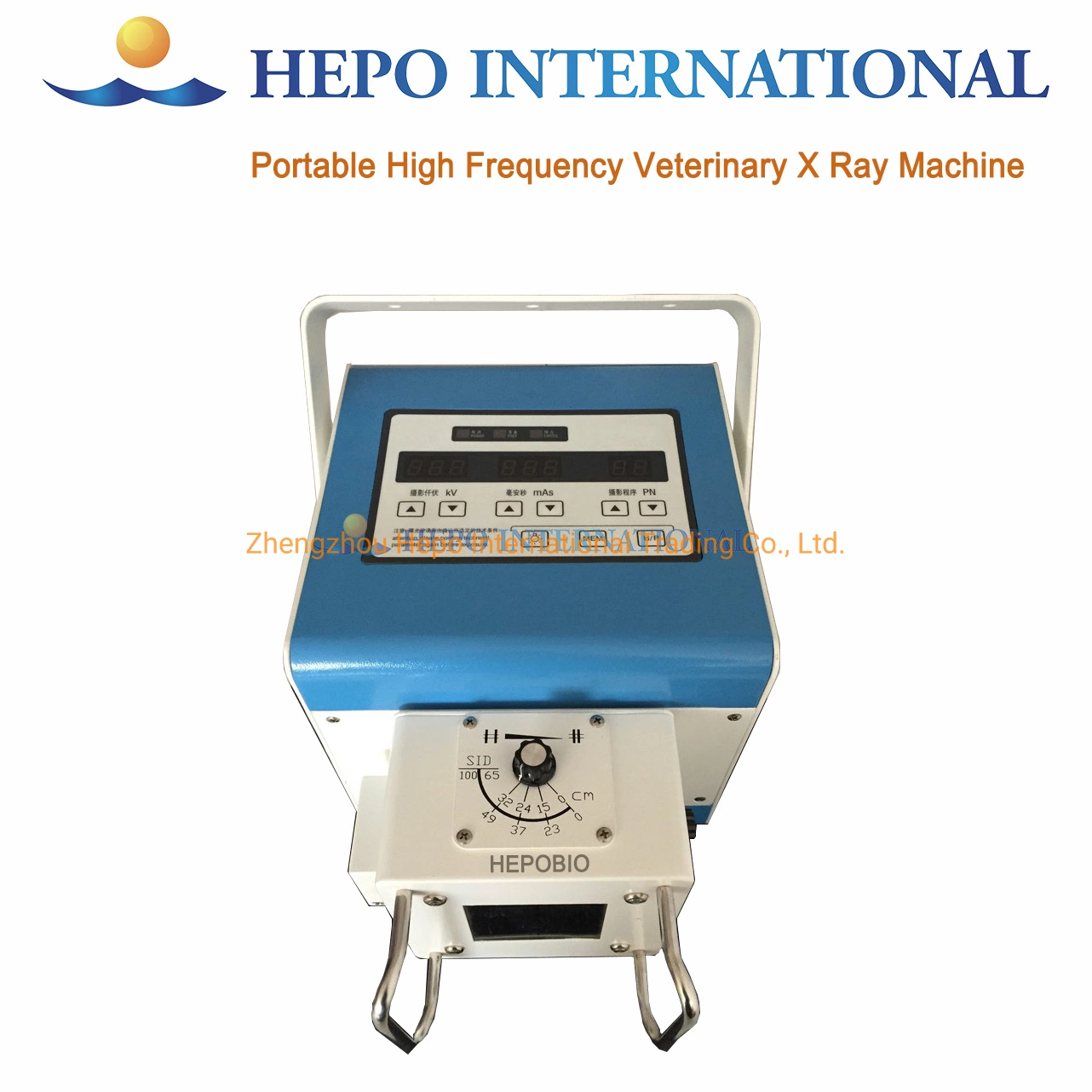 China Portable Animal High Frequency X Radiography Machine (HP-HFX600V)