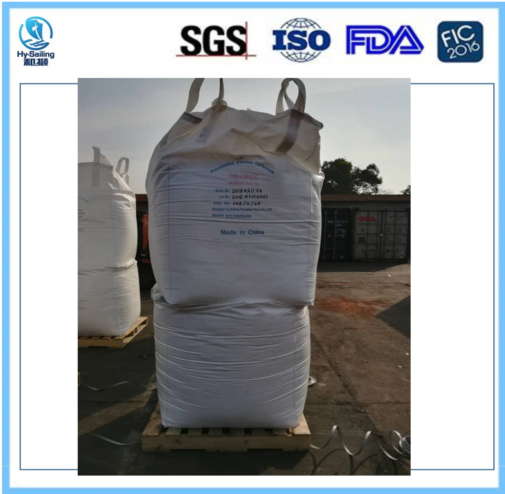 Industrial Grade Uncoated Precipitated Pure Nano Calcium Carbonate