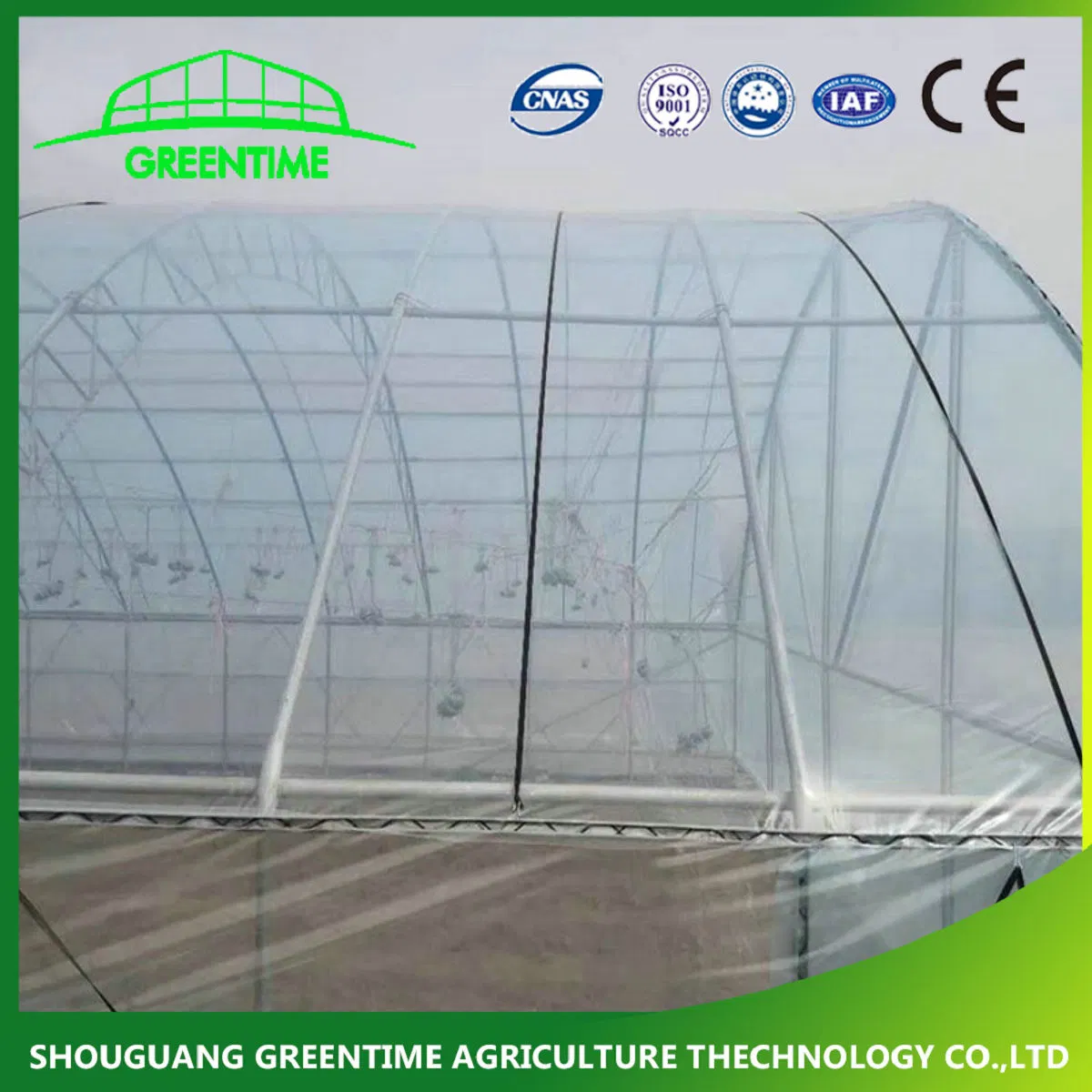 100~200 Micron Production Line Greenhouse Plastic Films for Agricultural Planting