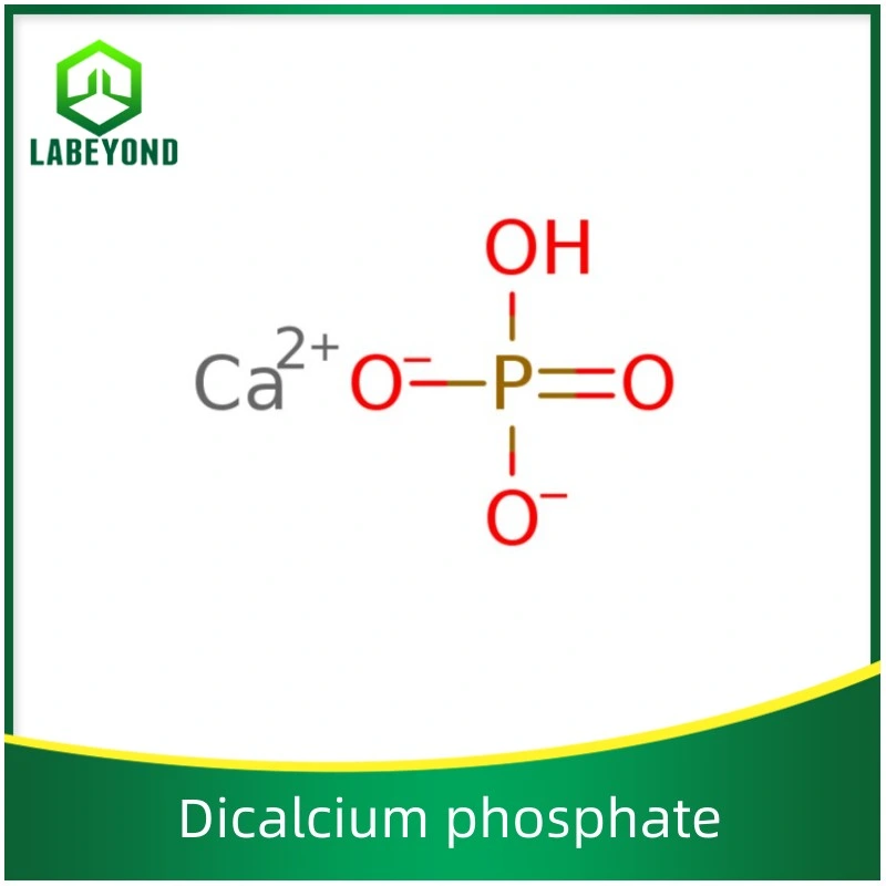 Feed Additive Calcium Hydrogen Phosphate CAS 7757-93-9