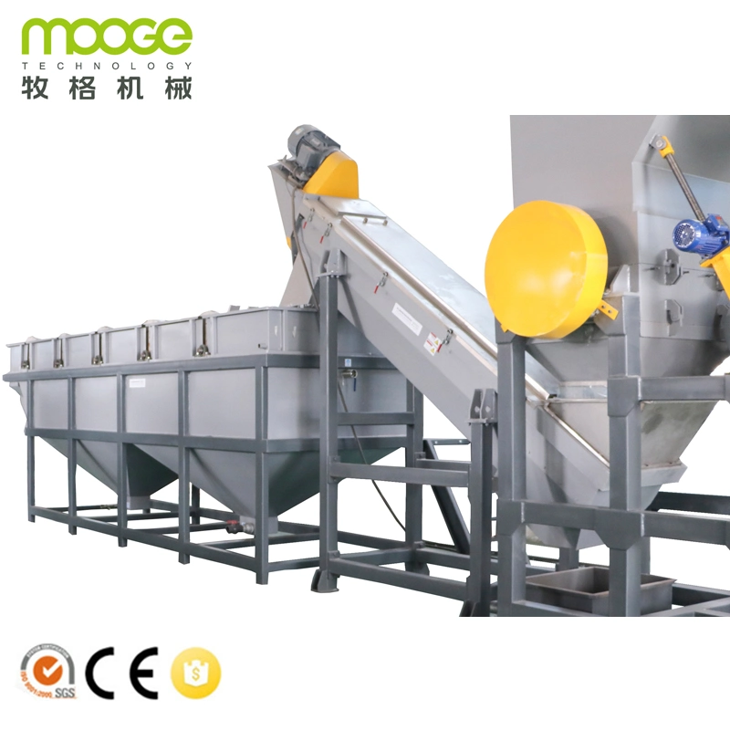 Plastic Washing Friction Washer Plastic Film Recycling system