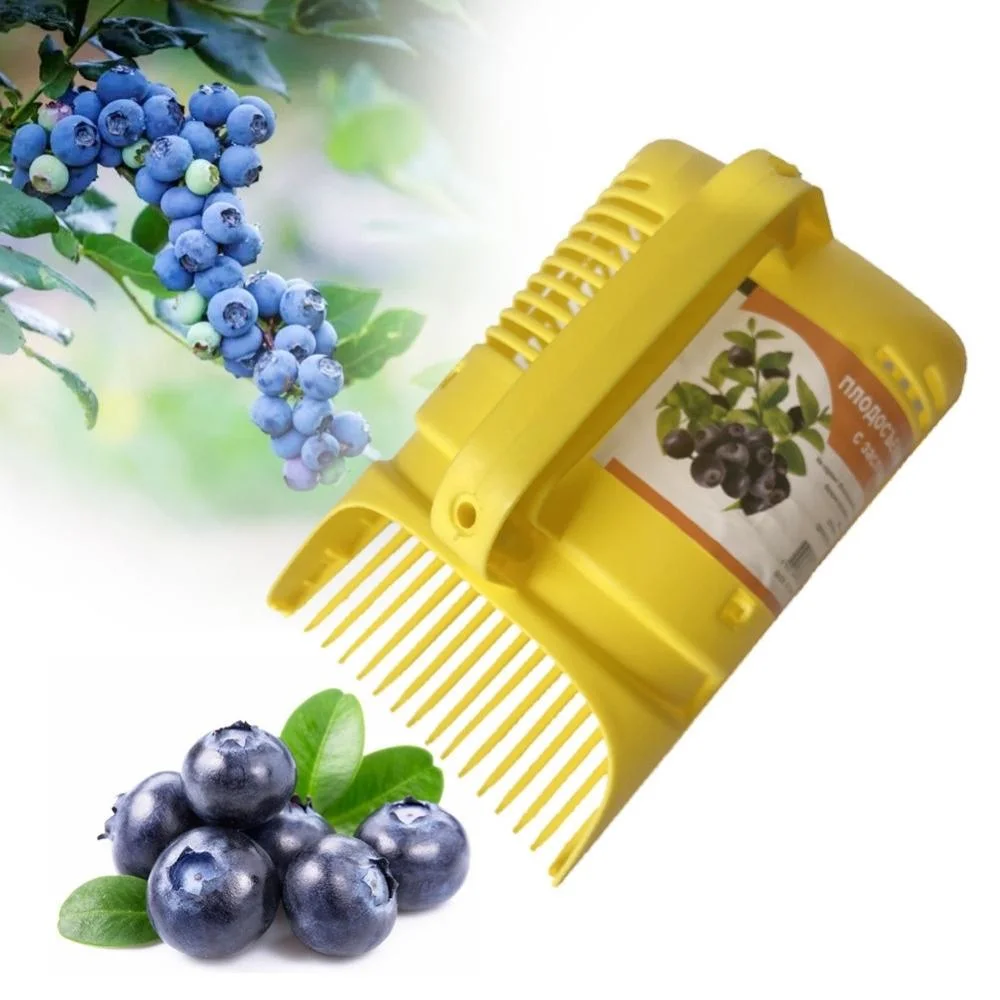 Comb Berry Picker Ergonomic Handle Fruit Garden Harvesting Tool Wyz20075