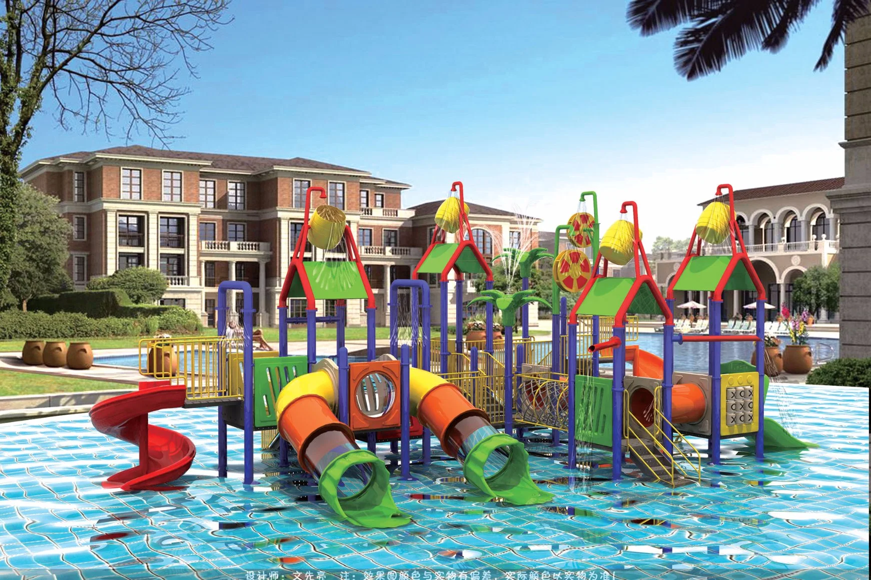 Aqua Park Verwendete Fiberglas Slide Outdoor Spielplatz Splash Pad Wasserpark