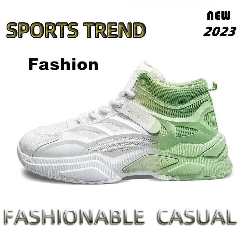 Sports Trend Versatile Shock Absorption Running Shoes Mesh Breathable Fashion Casual Shoes