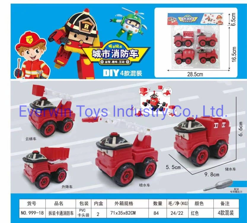 Kids Toys Plastic Gift Boys Toy 3 in 1 Sanitation Vehicle DIY Toys Vehicle