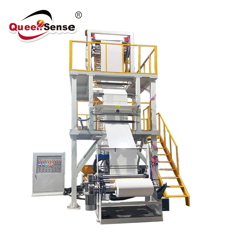 Queensense Biodegradable/PE Film Blowing Plastic Making Extrusion Price Bio Extruder Machine Manufacture