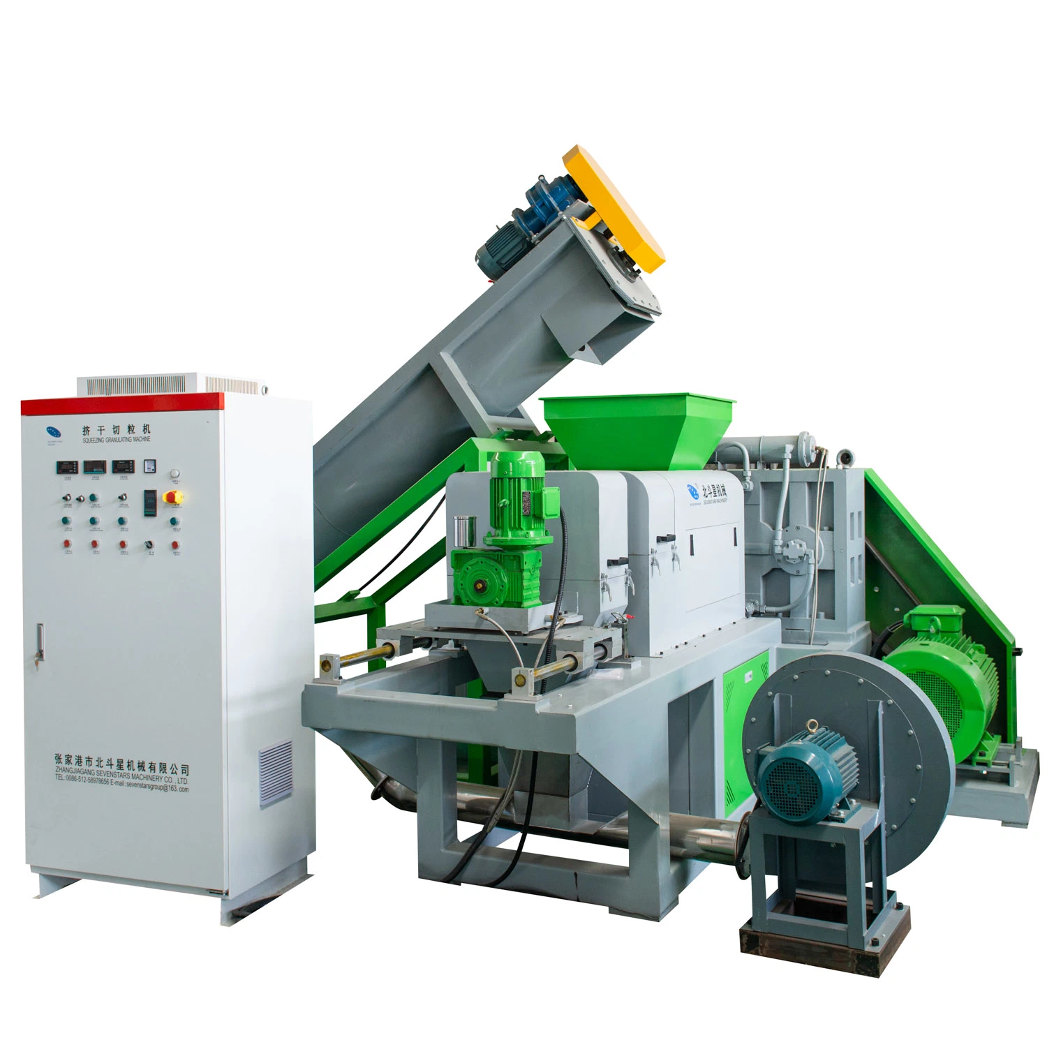 Side Force Feeder Plastic PE PP Granulating Production Line