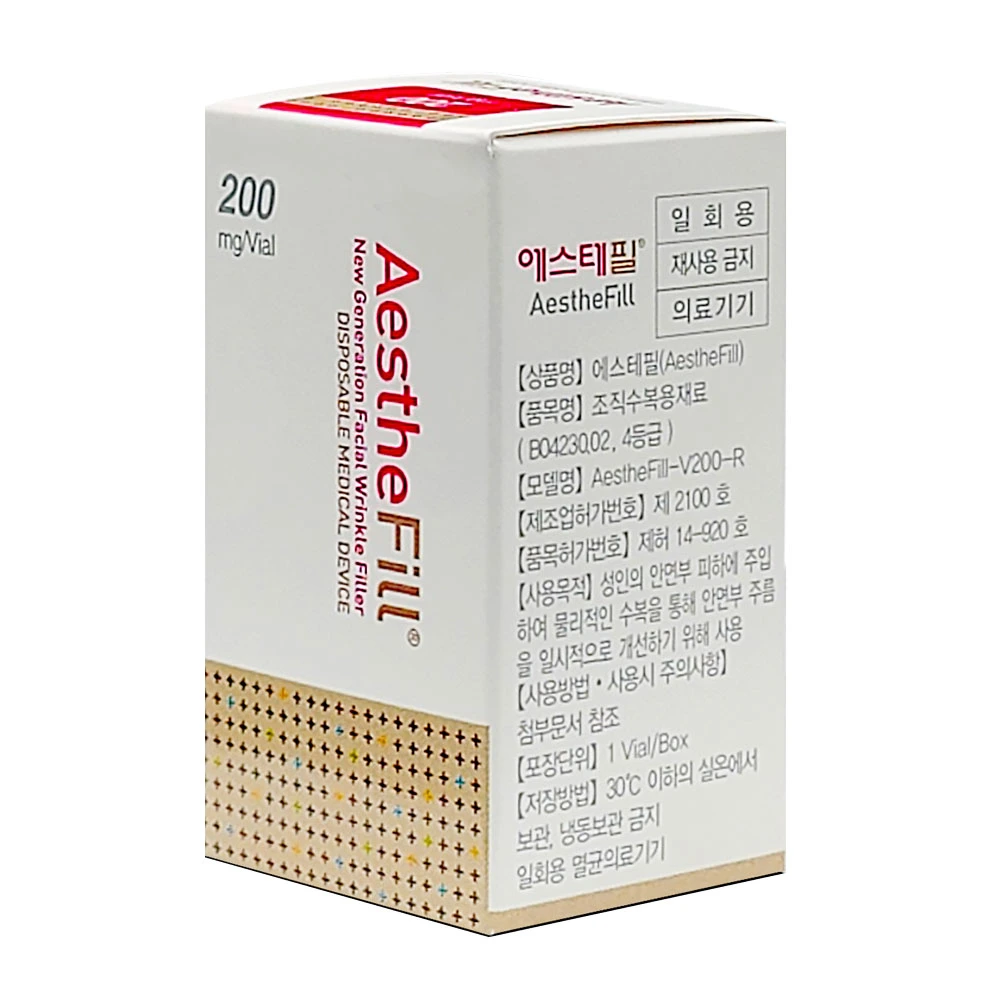 Rajeunissement cutané injectable Corée d'origine Aesthefill Aesthe Fill Poly-L-Lactic Acid Poudre de collagène 200 mg/flacon